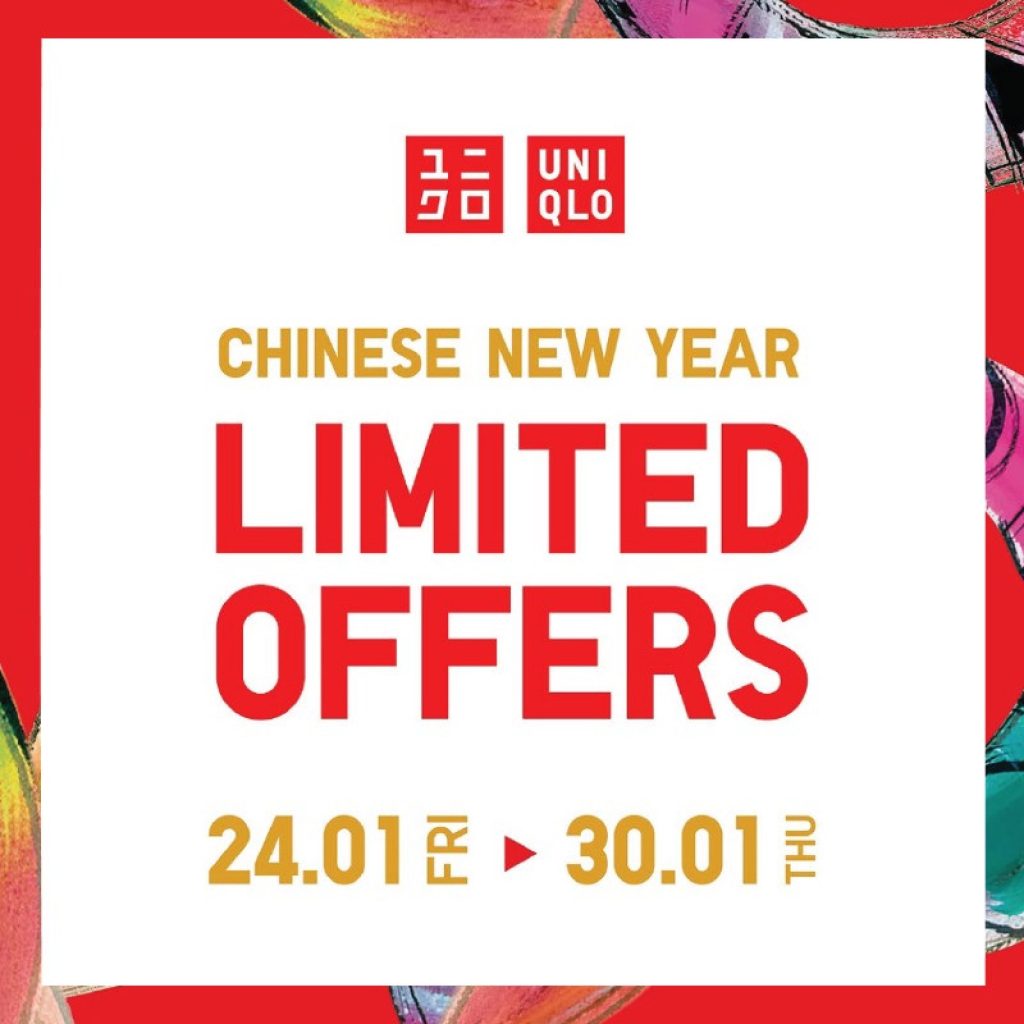 Promo Uniqlo Chinese New Year Limited Offer 24 – 30 Januari 2025