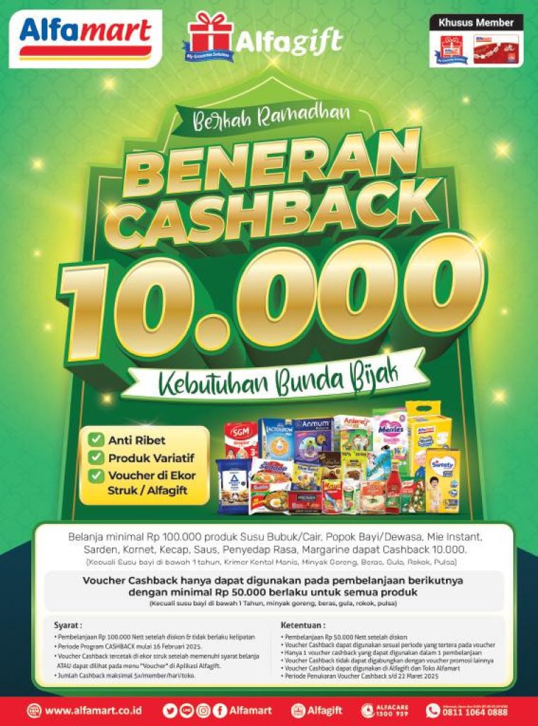 Katalog Promo Alfamart Periode 1 – 15 Maret 2025