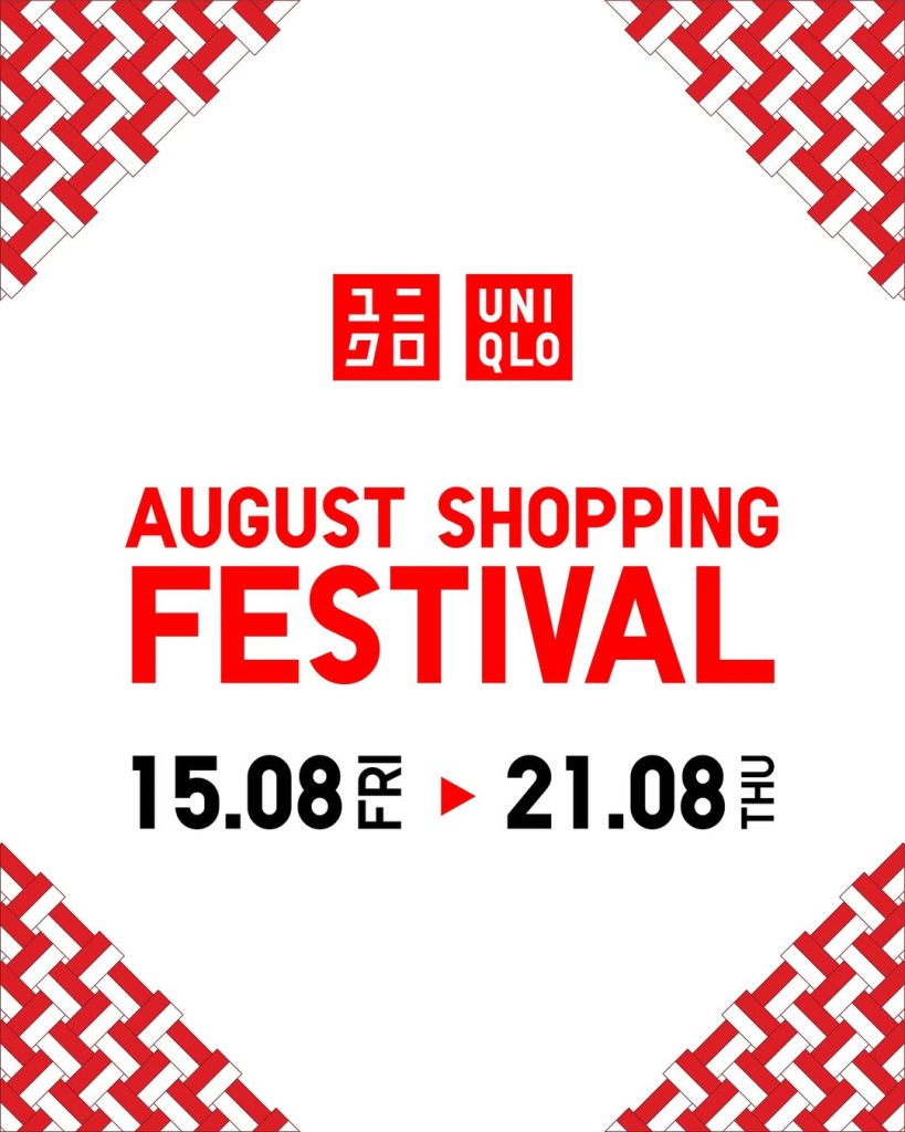 Promo Uniqlo August Shopping Festival 2025
