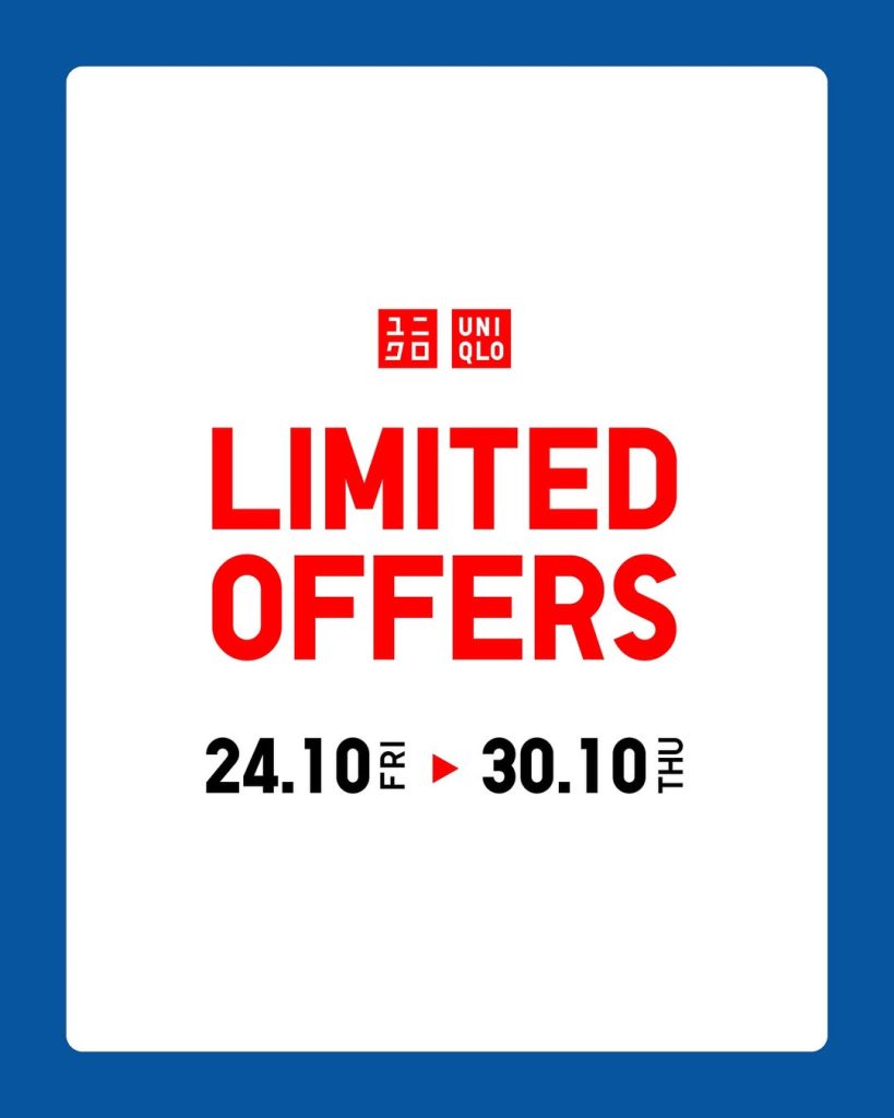 Promo Uniqlo Limited Offers Periode 24 – 30 Oktober 2025